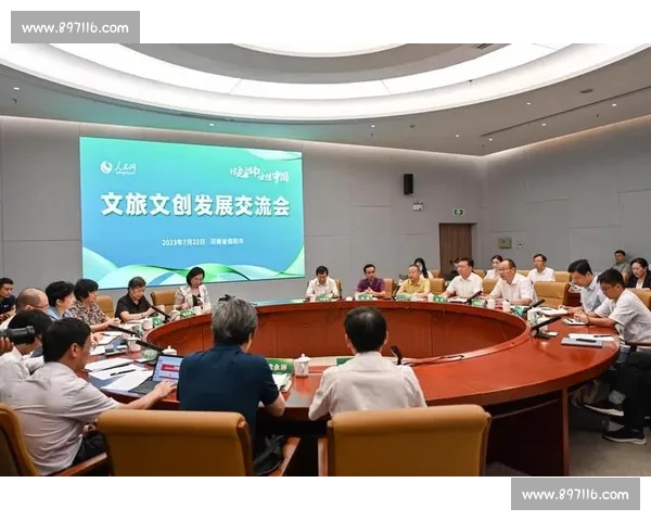 以会展比赛为平台助力行业发展创新探讨与实践分享 以会展比赛为平台助力行业发展创新探讨与实践分享