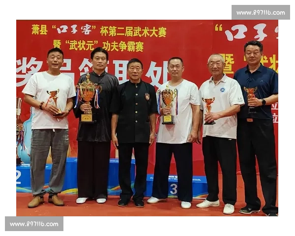 以太极比赛冠军为核心探讨传统武术的传承与创新发展之路 以太极比赛冠军为核心探讨传统武术的传承与创新发展之路