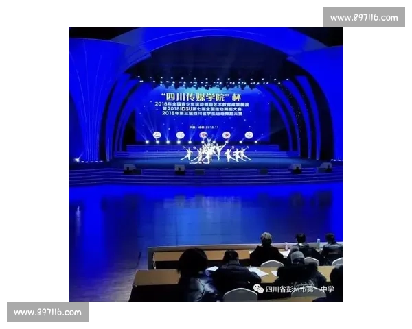 全国排舞比赛一等奖荣誉加身 领略舞动激情与艺术魅力的巅峰时刻