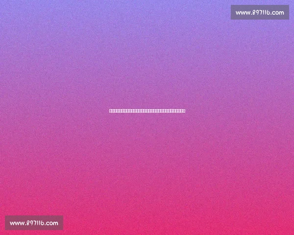 全球顶级内衣秀盛典燃情开幕,时尚与美丽的完美碰撞引领潮流新风尚 全球顶级内衣秀盛典燃情开幕,时尚与美丽的完美碰撞引领潮流新风尚