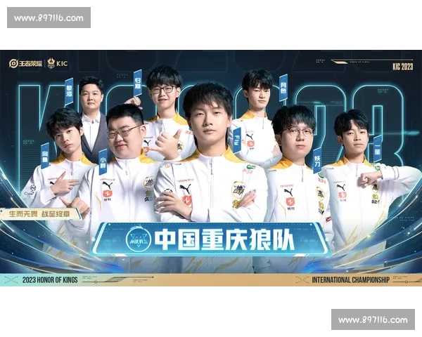 冠军荣耀再现赛场风采 激励选手奋勇争先新时代