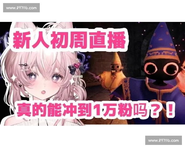 全程赛事图文直播实时更新，带你体验每一刻精彩瞬间