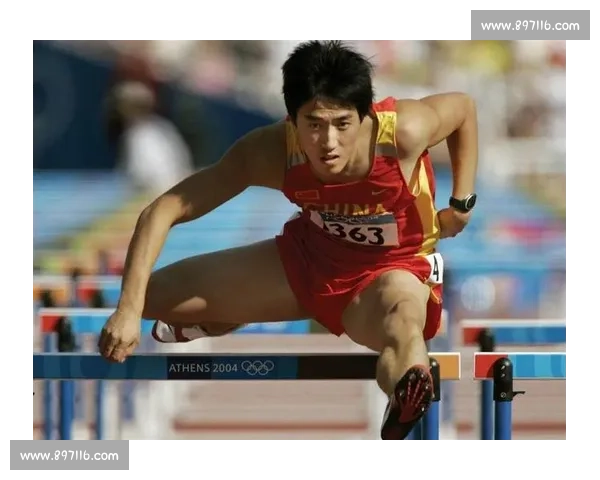 刘翔2008年奥运赛场惊艳时刻：突破极限勇创历史，点燃全中国的荣耀与激情