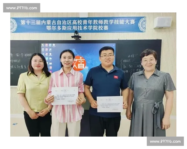 创新智能制造实践探索基于STM竞赛的技术与应用研究