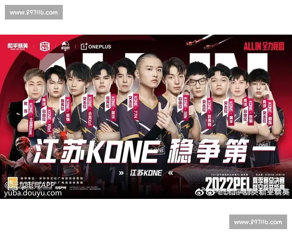 勇往直前出征赛场英文表达全攻略与实用技巧