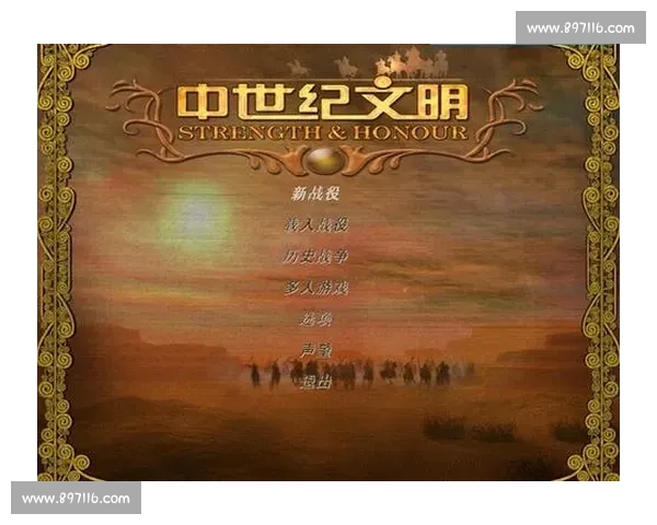 在优雅与力量之间展开的绅士的比赛体育精神与荣耀对决背后的策略 在优雅与力量之间展开的绅士的比赛体育精神与荣耀对决背后的策略