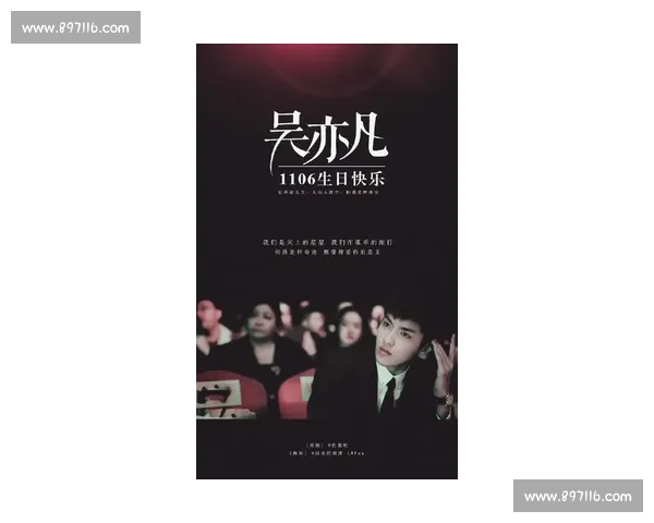 从草根到巅峰：体育传奇人物激励世界的奋斗与荣耀故事