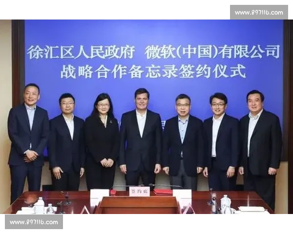 企业市场拓展战略：创新路径与实践探索推动行业领先优势