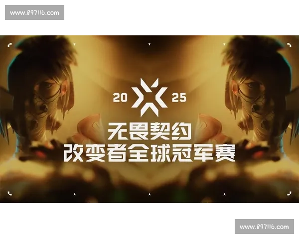 全球电竞顶级赛事全景解析揭示职业选手竞技与团队策略秘密